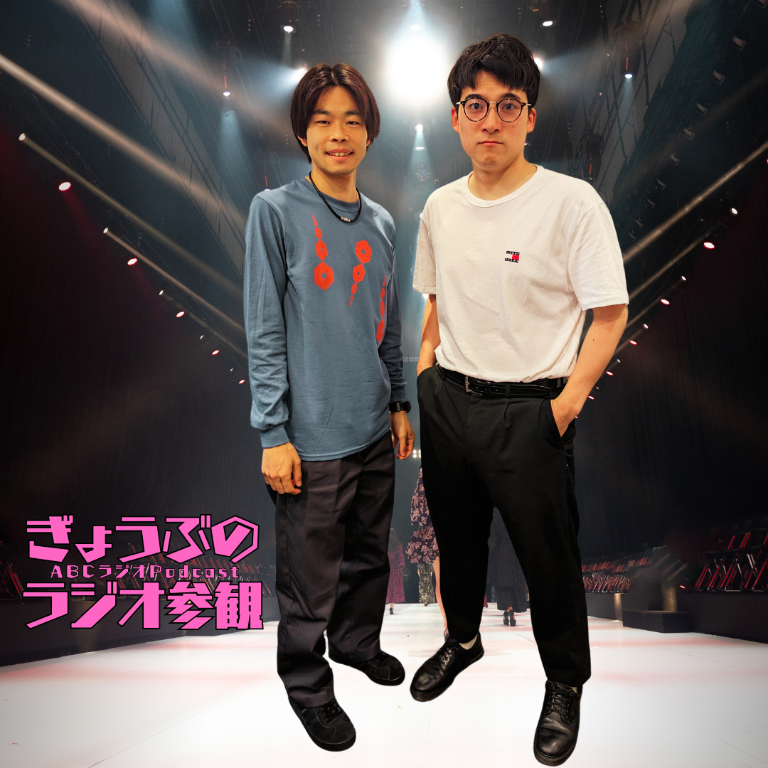 ☆おまけ☆【カマし～宇宙飛行士とポケモンパン～】