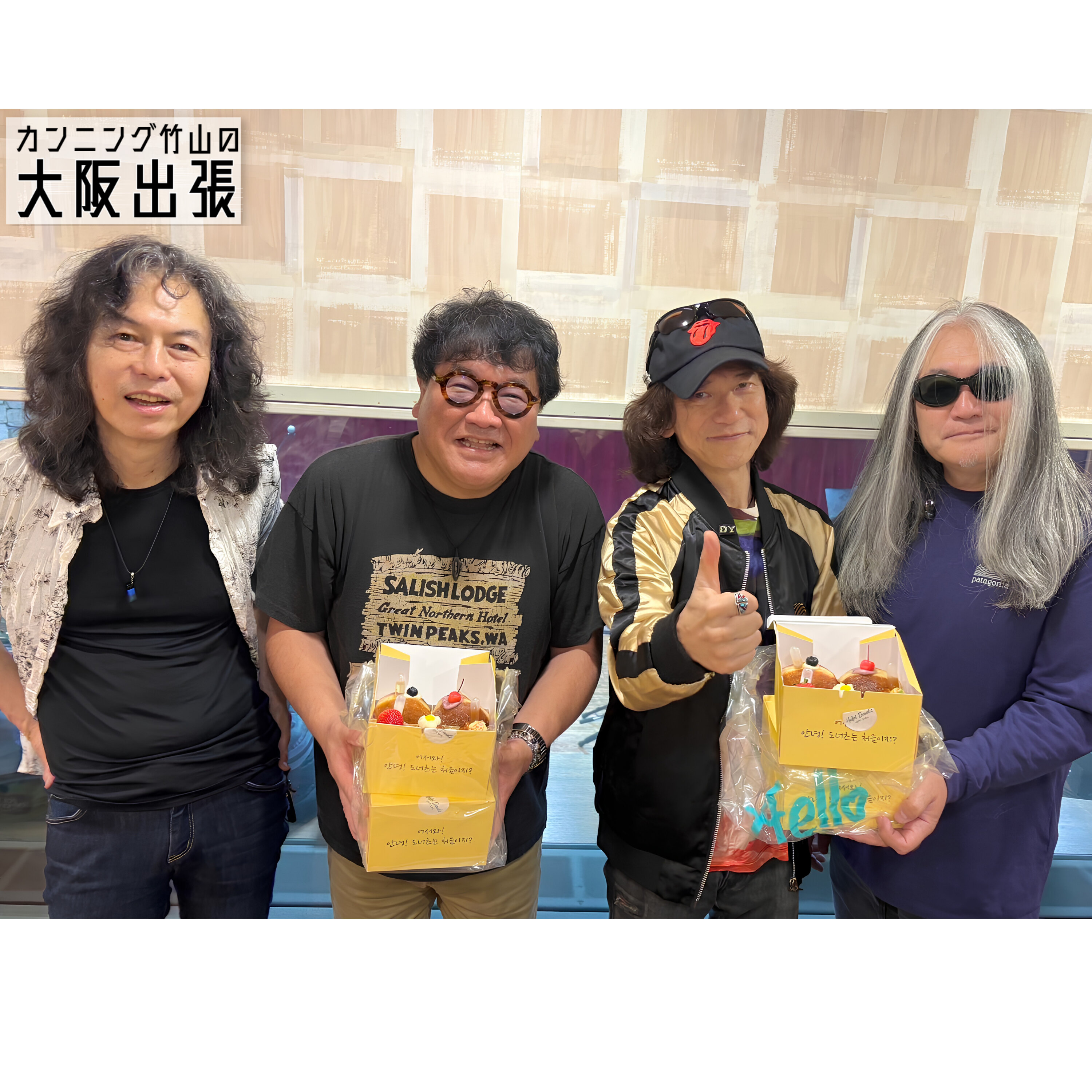 117泊目「レッドウォーリアーズのLIVE!~2~」