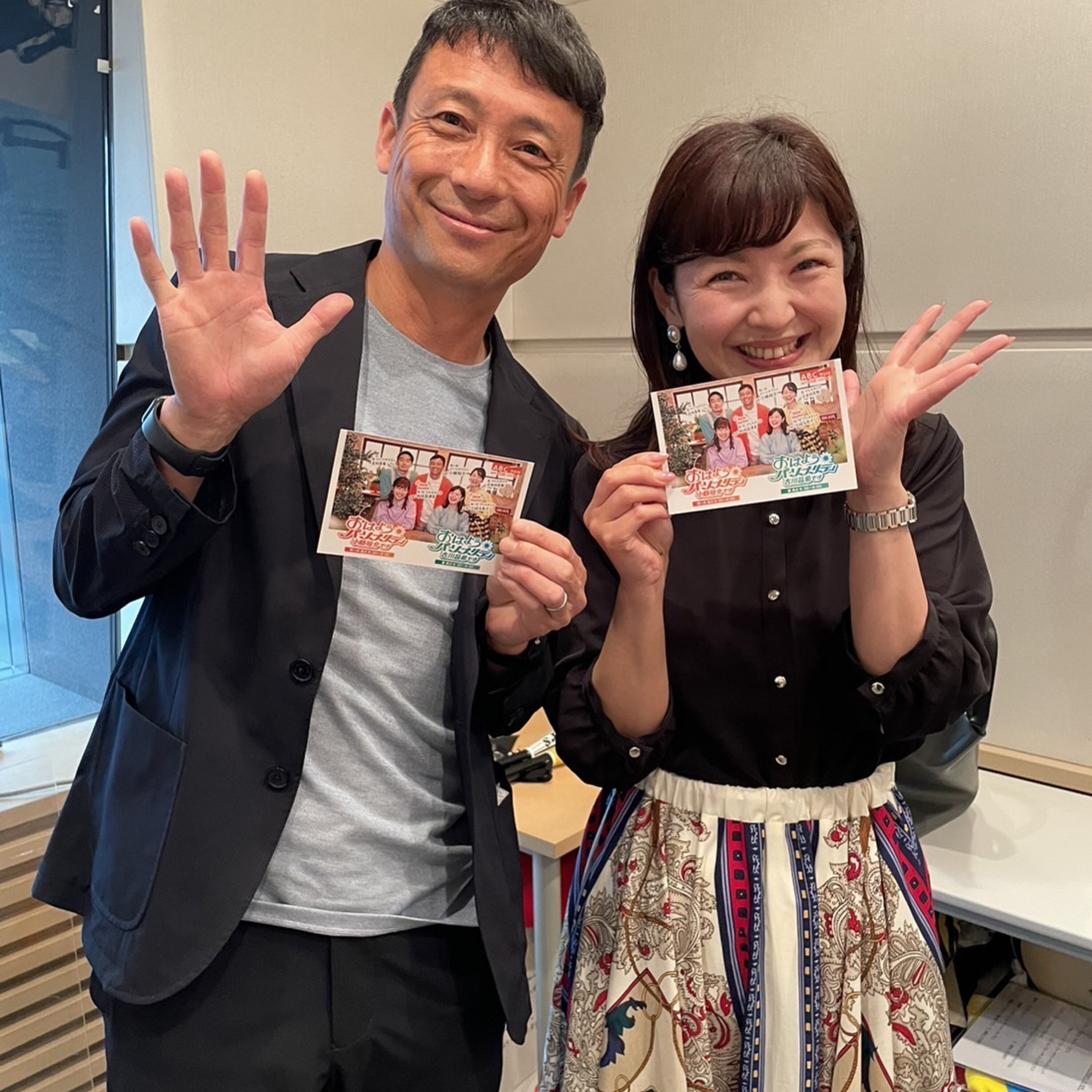 ガッチ＆ゆっこ年末年始振り返り【1月4日】