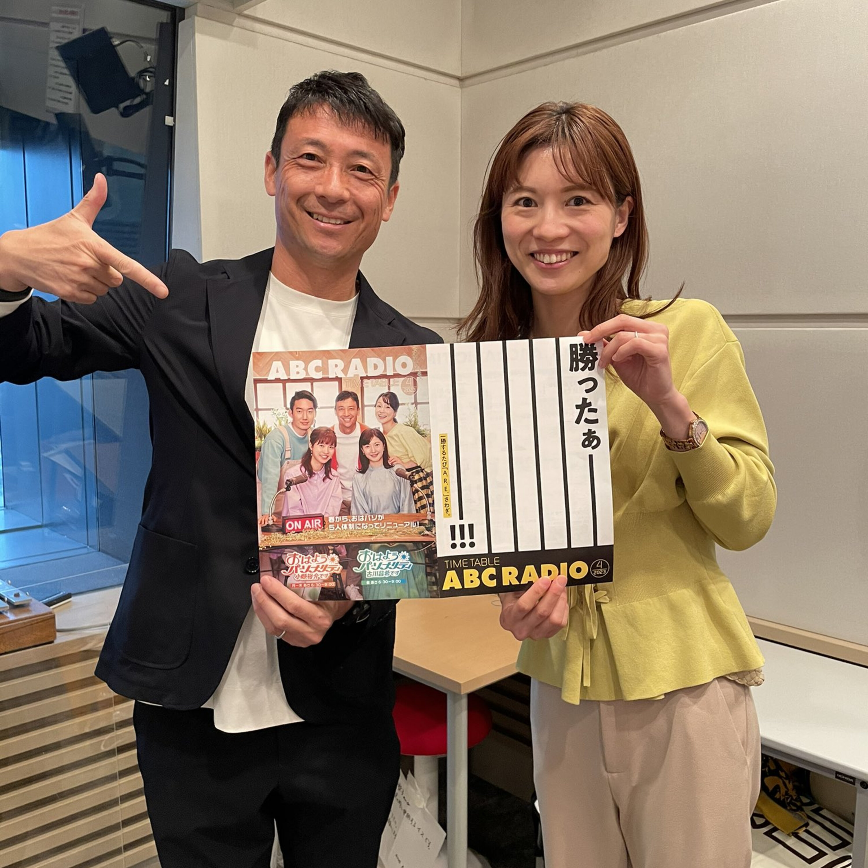 第1期ミューパラを振り返り！じゅんじゅんも登場🎵💗【11月28日】