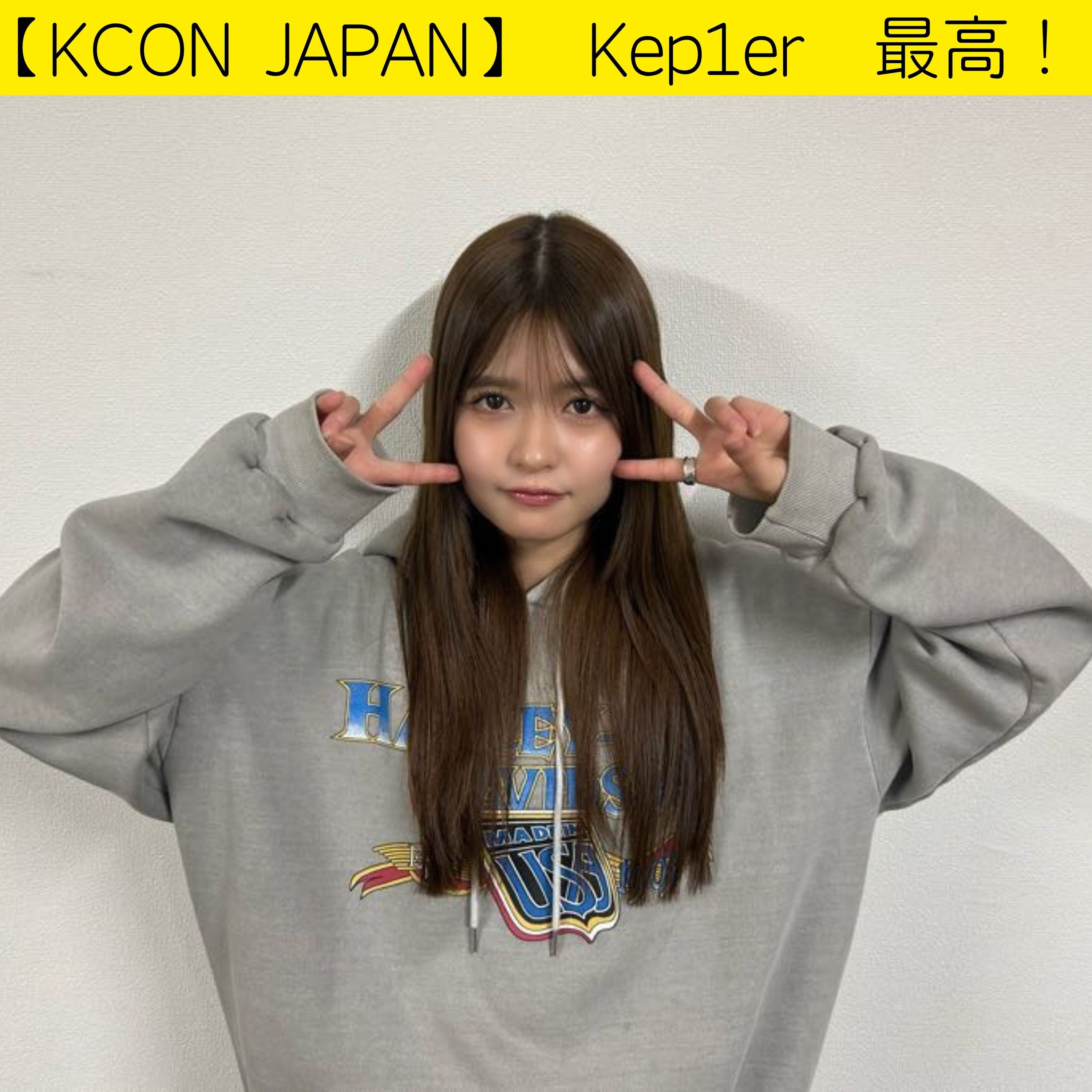 ＃１９　KCON JAPAN Kep1er 最高！ episode artwork
