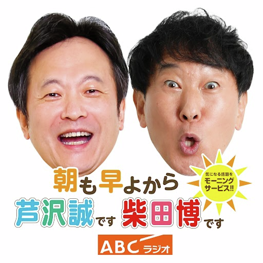 2026年4月16日(木)急落ザム↘