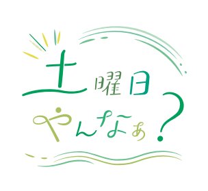 ABCラジオPodcastジングル episode artwork