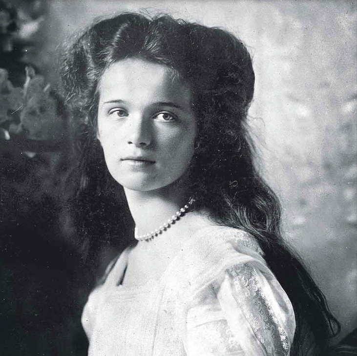 ¿Quién fue la última Romanov?