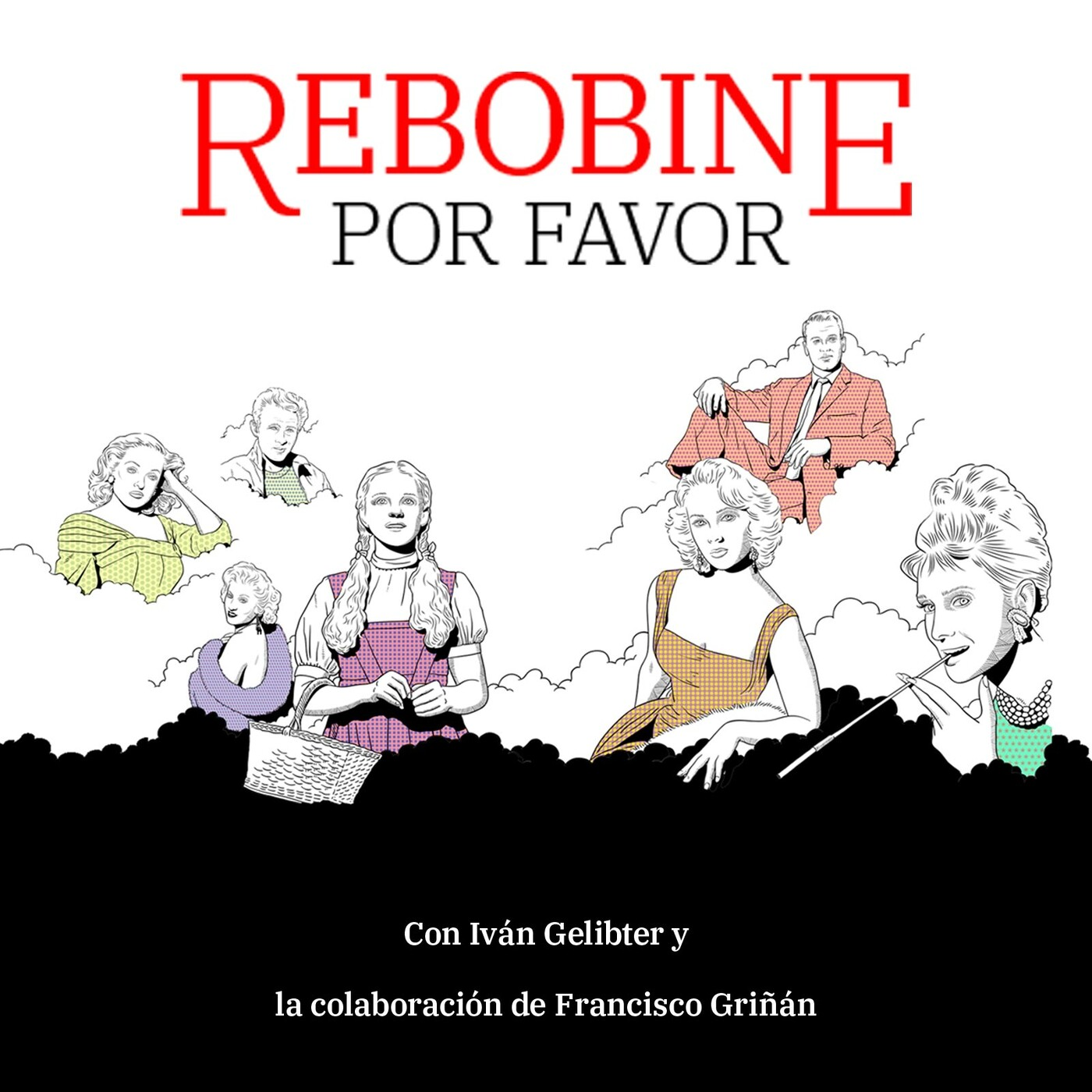 Rebobine, por favor