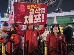 ついに韓国大統領が逮捕　内幕と今後の展開　旅客機墜落の原因は？ 1/16（by日下部記者＆福永デスク）