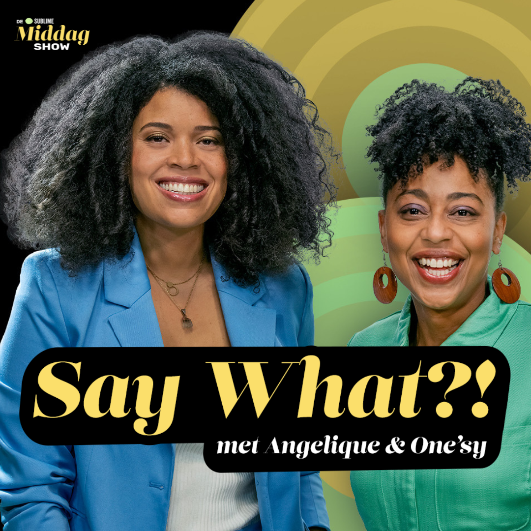 Square Biz - Teena Marie