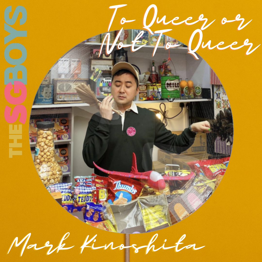 To Queer Or Not To Queer | with Mark Kinoshita