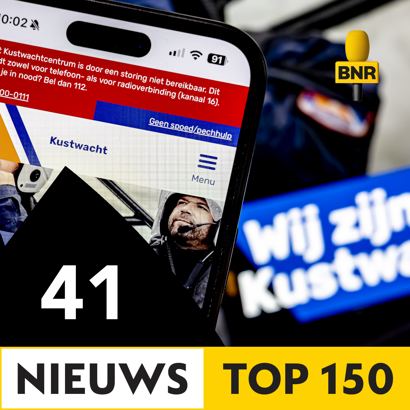 41. Door een grote storing in een netwerk van Defensie zijn allerlei overheidsdiensten een dag lang onbereikbaar episode artwork