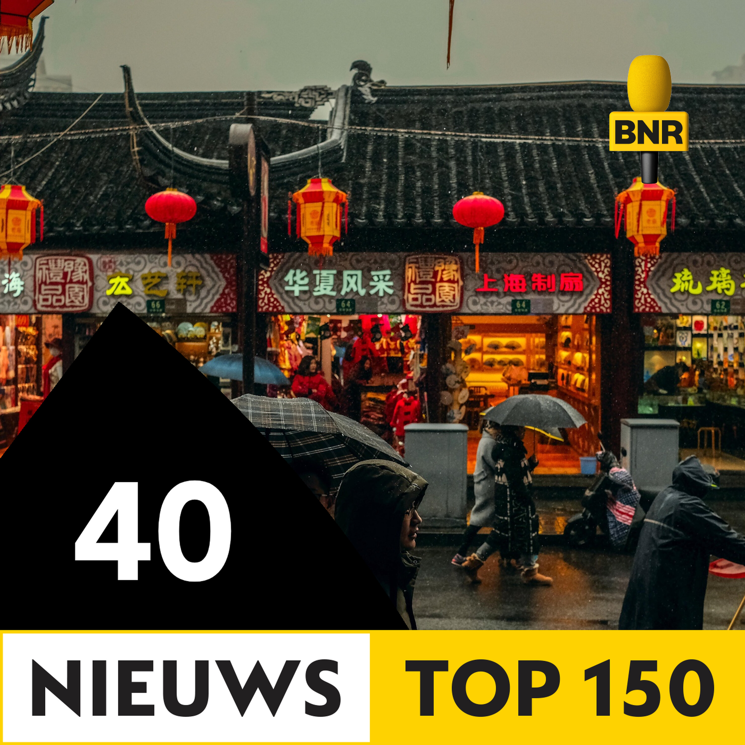 40. China beleeft een vastgoedcrisis en interne economische malaise