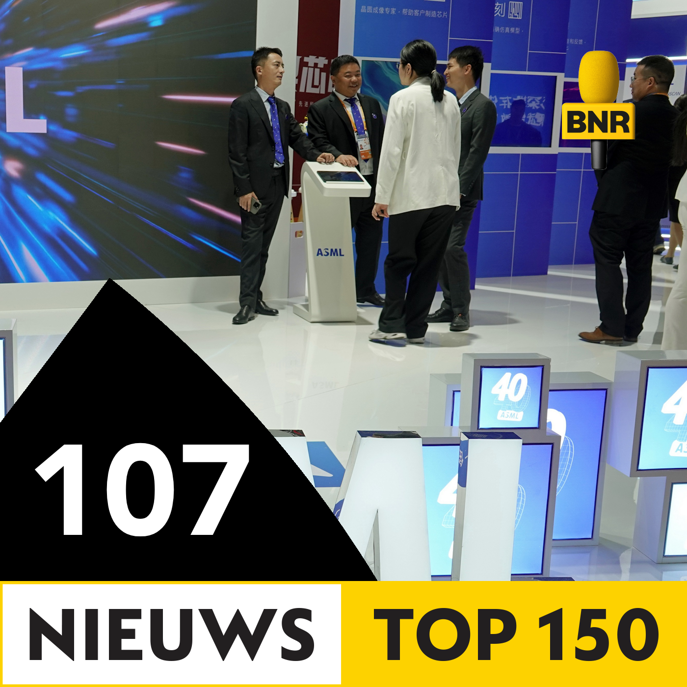 107. De iconische bestuurders van chipmachinefabrikant ASML Martin van den Brink en Peter Wennink gaan met pensioen episode artwork