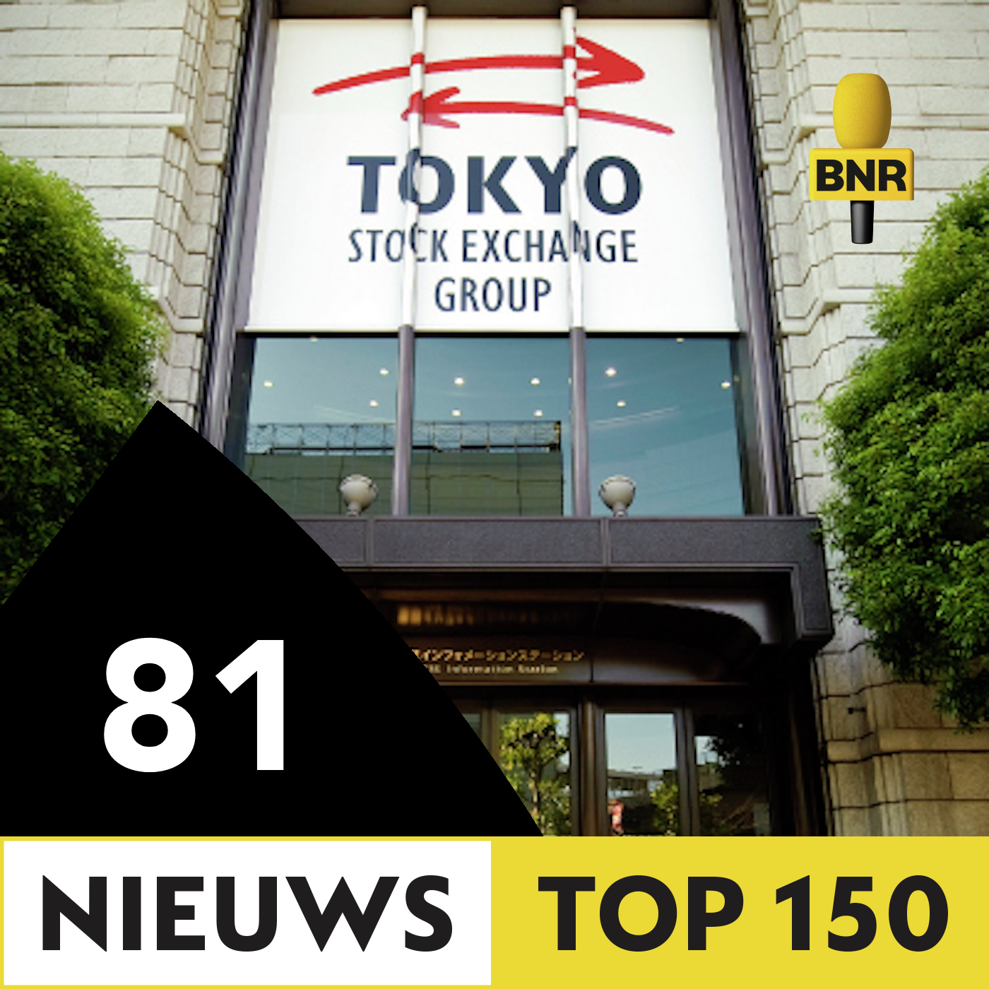 81. Met de grootste daling sinds 1987 stort de beurs in Tokio enkele dagen in episode artwork