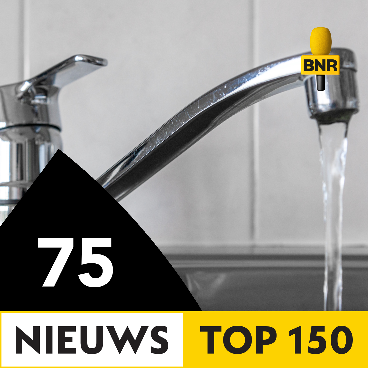 75. De kwaliteit van drinkwater is in gevaar episode artwork