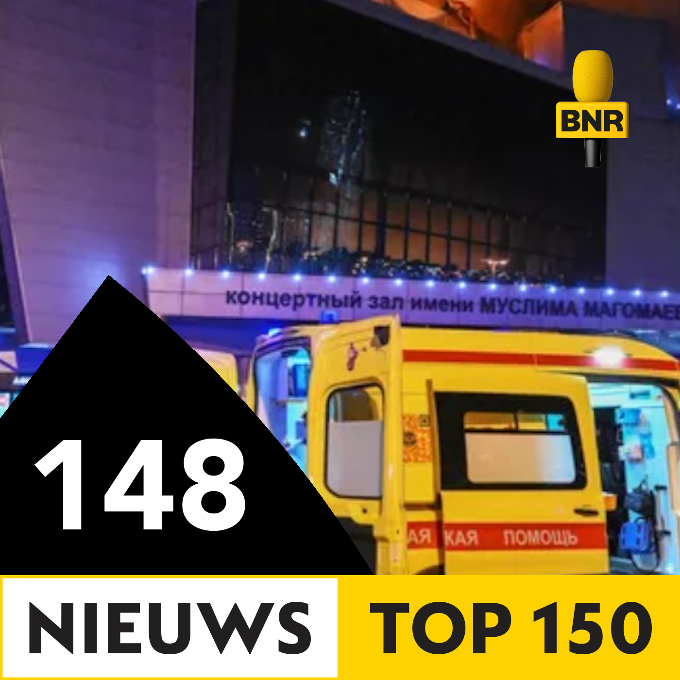 BNR Nieuws Top 150 van 2024