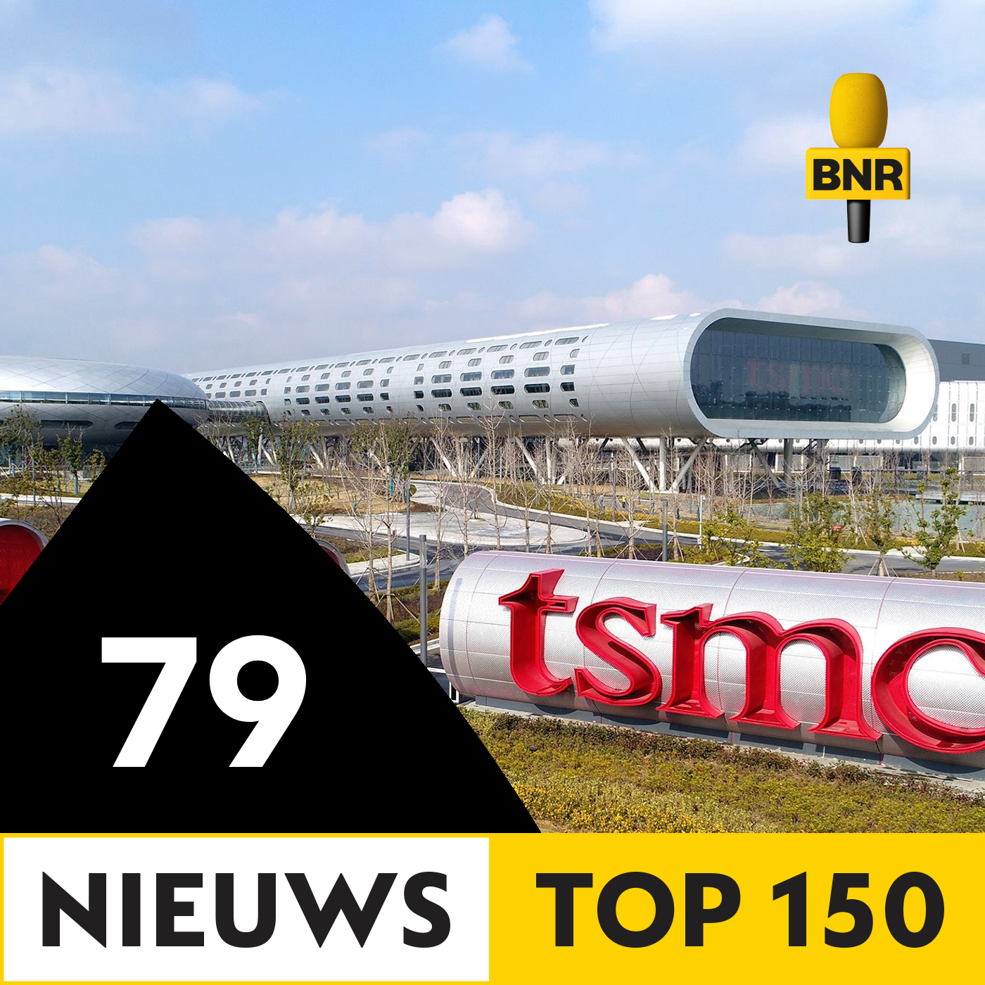 79. TSMC verdringt het ooit dominante Intel op de chipmarkt episode artwork