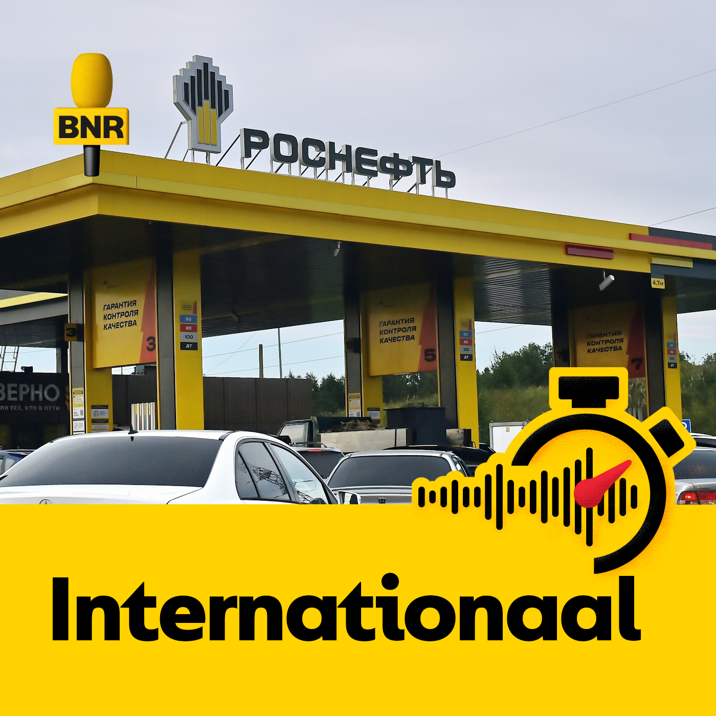 ‘Oliesancties Trump zijn slechts een stapje in een marathon’