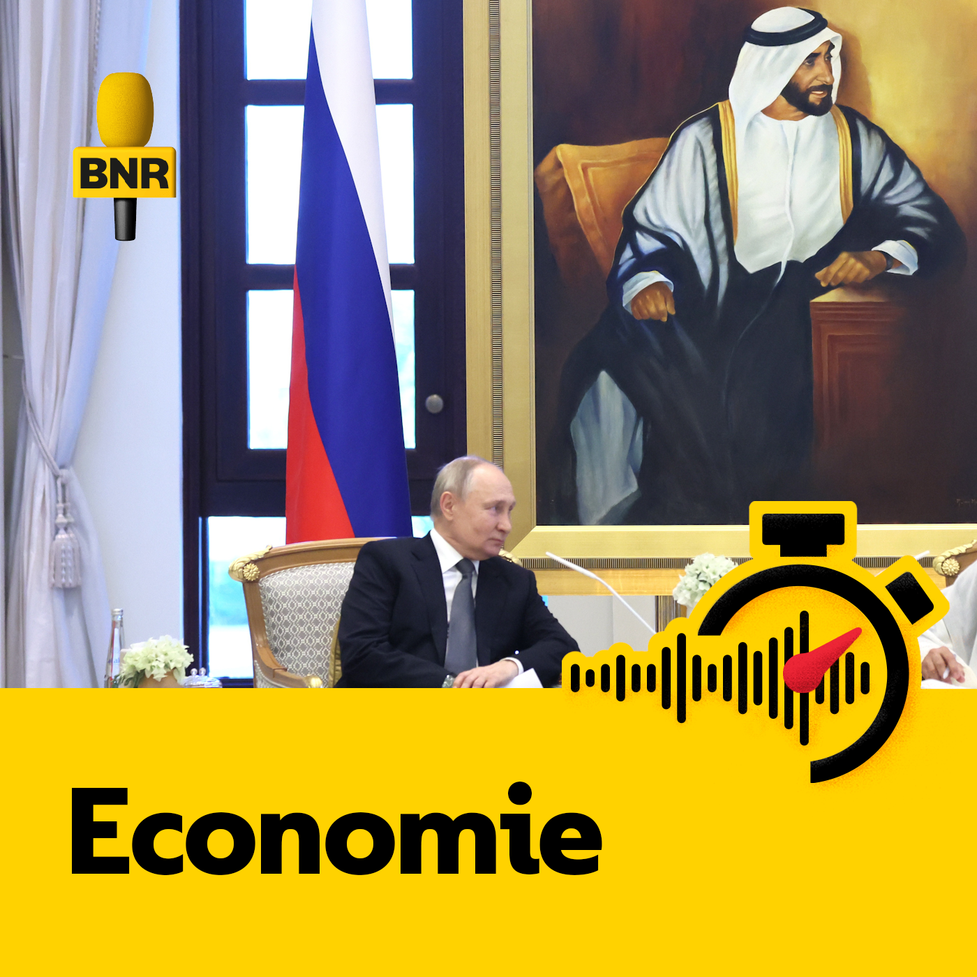 BNR Headlines