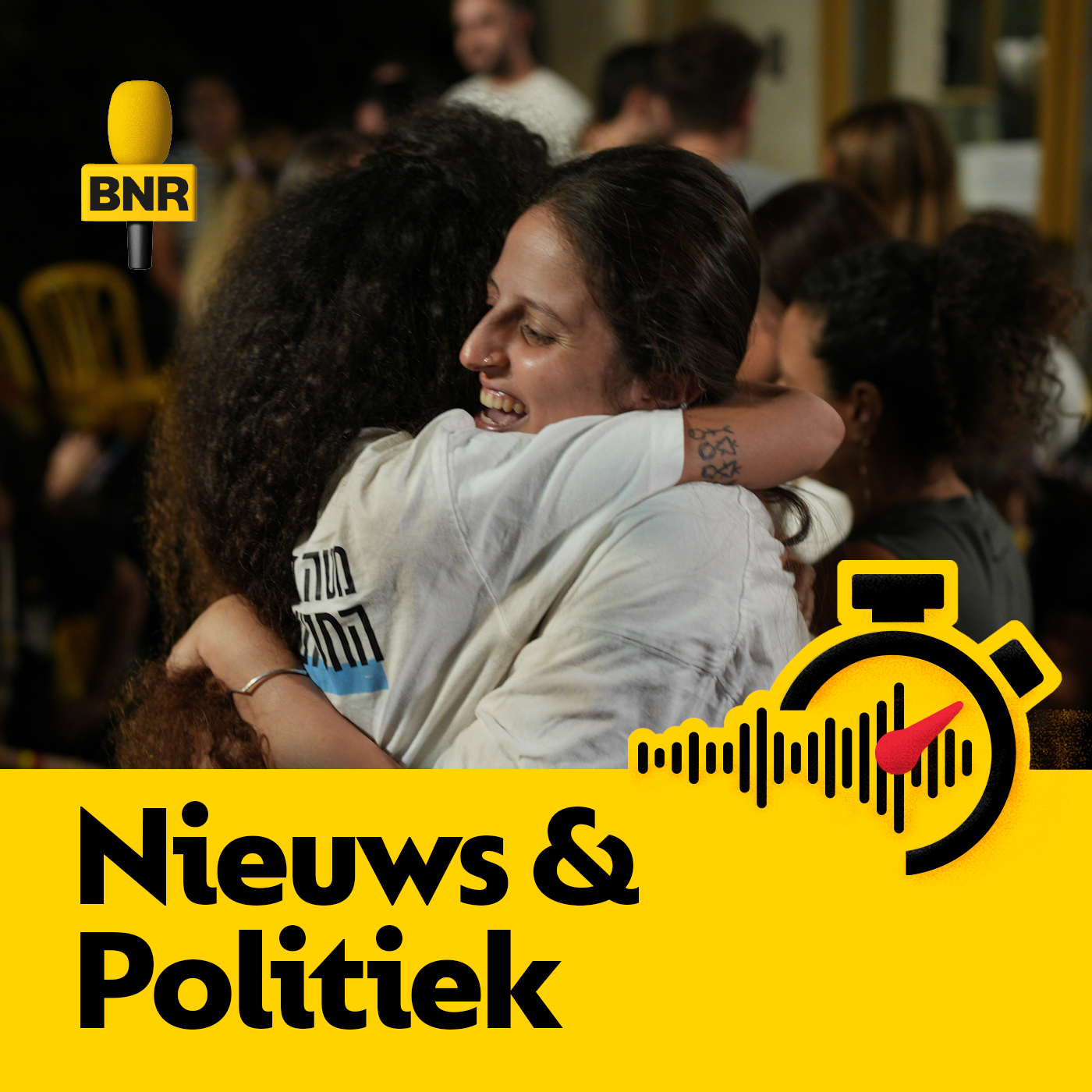 Israël en Hamas akkoord over eerste fase wapenstilstand