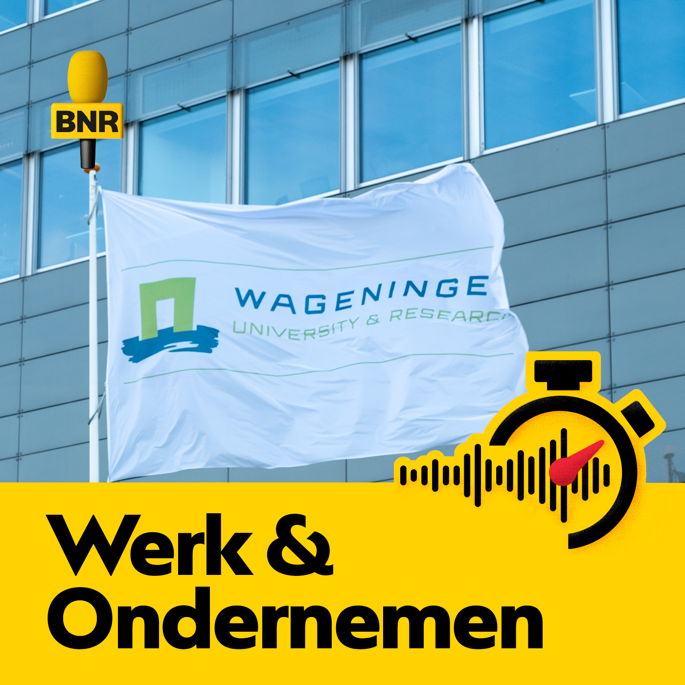 Alumnifonds wil via universiteiten ‘nieuwe ASML’s’ bouwen in Nederland