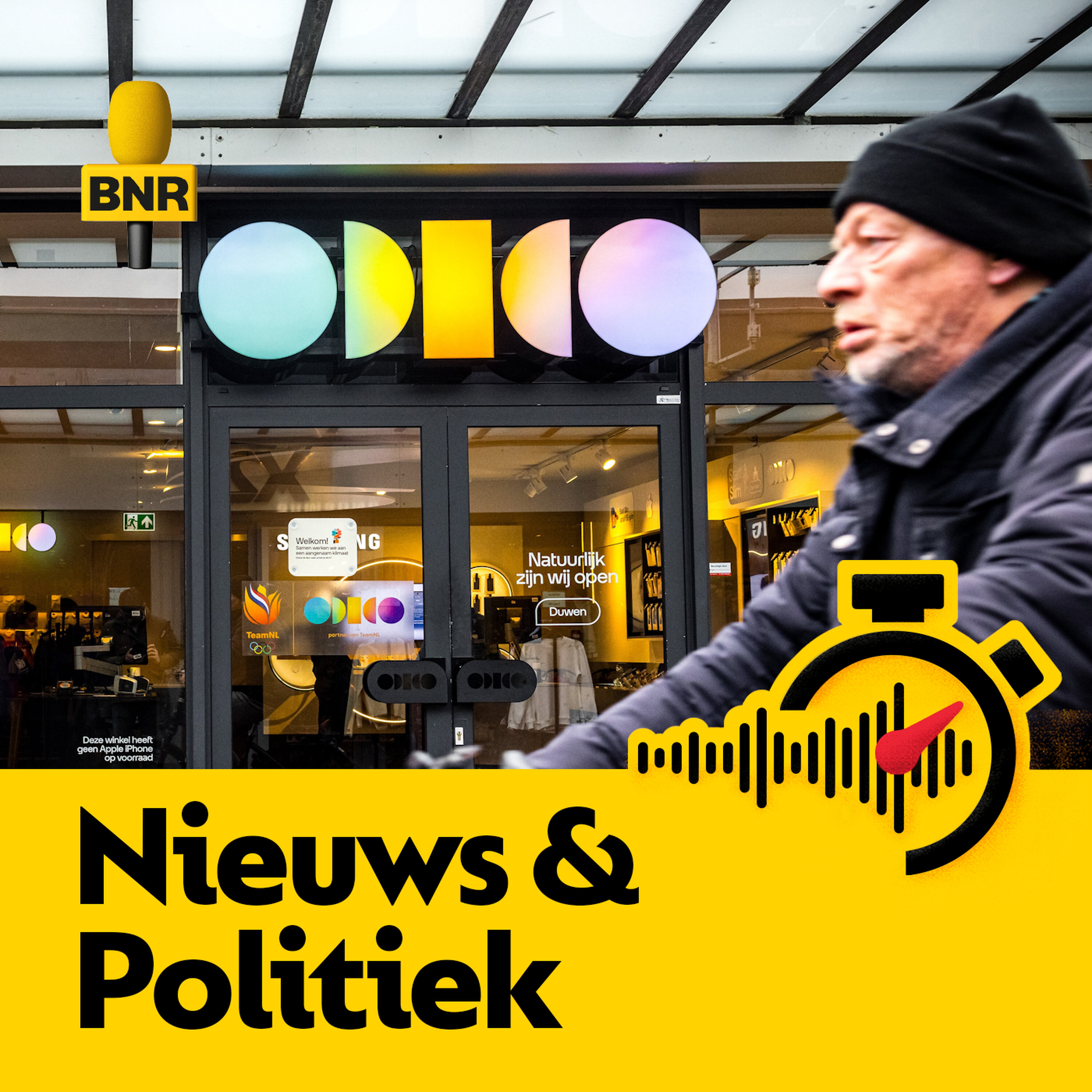 Odido-hack: ‘Weinig helder over wat met gestolen data staat te gebeuren' Odido-hack: ‘Weinig helder over wat met gestolen data staat te gebeuren'