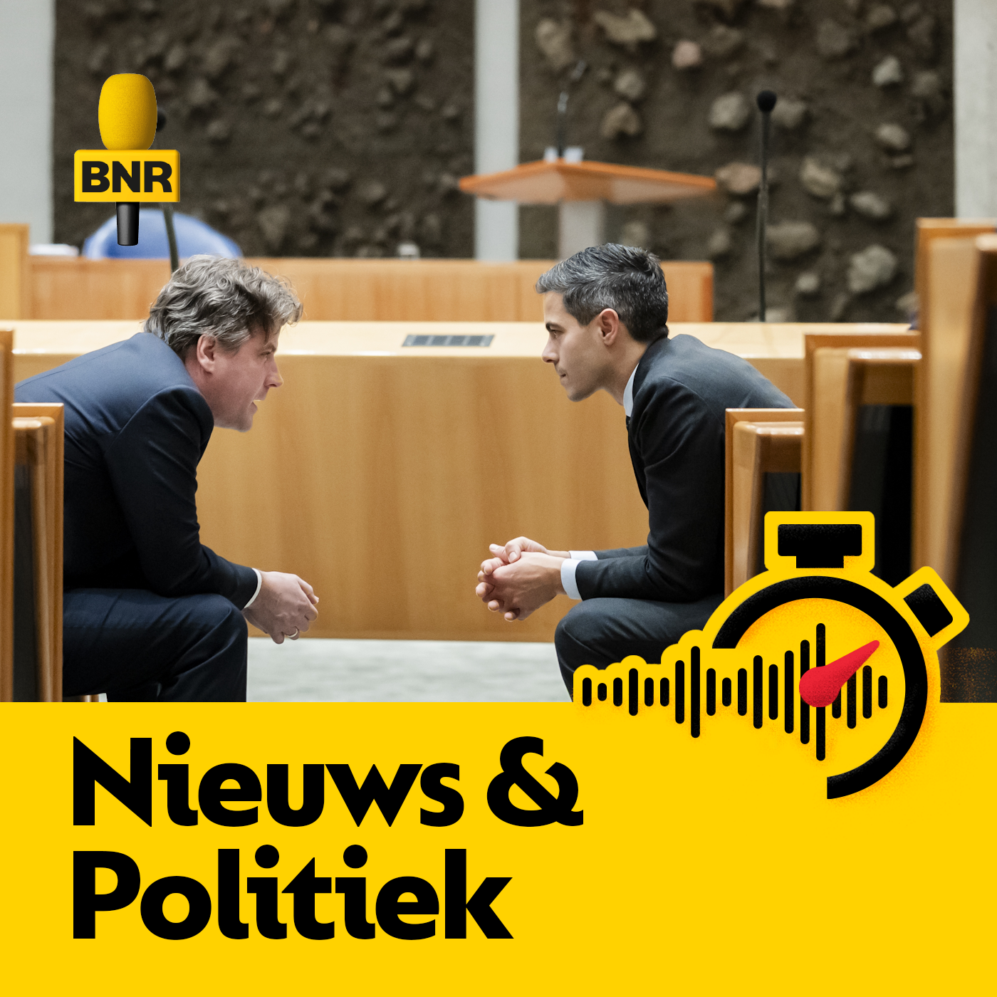 Koolmees vond verschillen te groot voor meer dan twee onderhandelende partijen