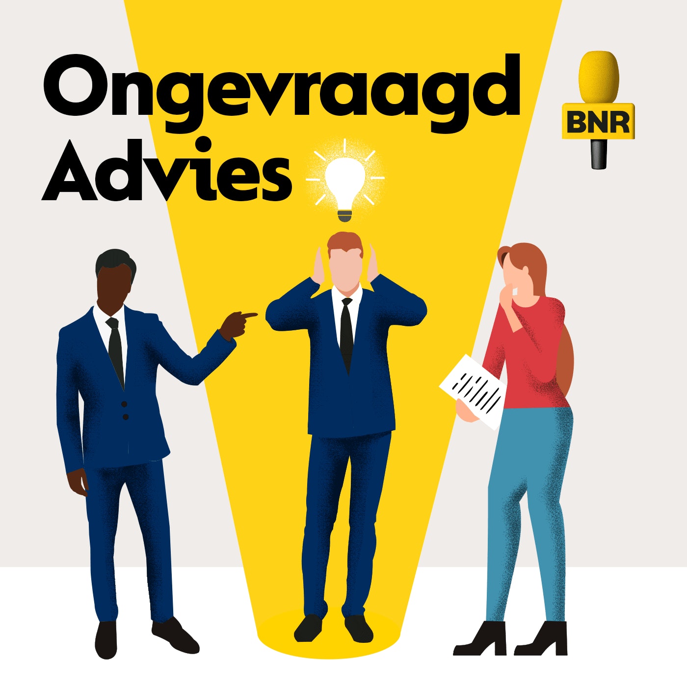 Ongevraagd Advies | Moet Unilever minder dividend uitkeren en meer investeren in duurzaamheid?