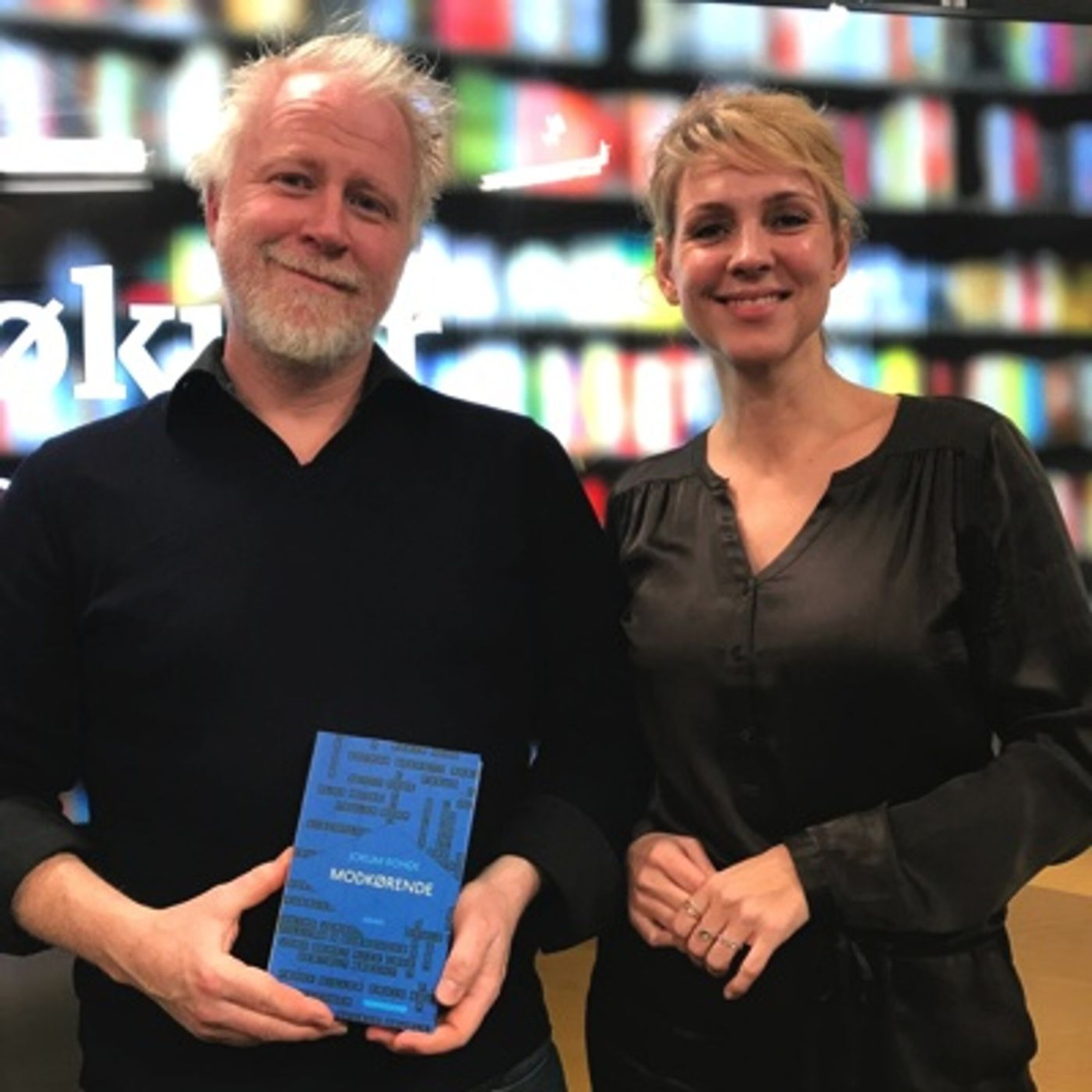 Frøkjær & forfatterne