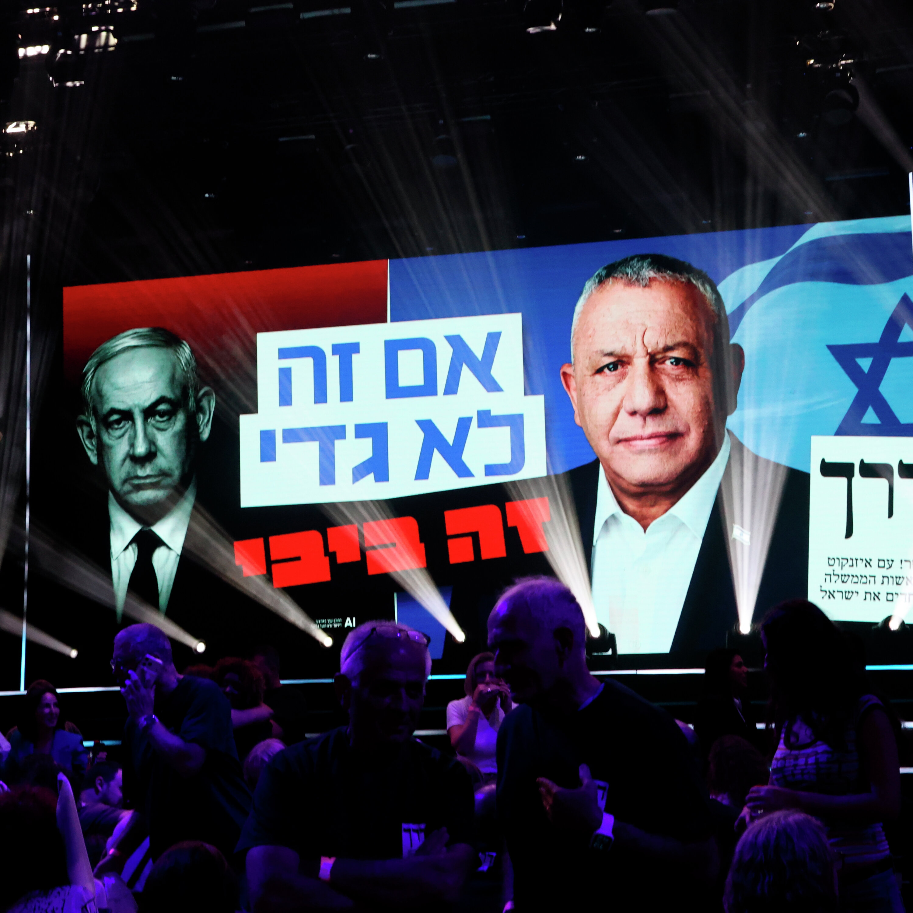 Han drømmer om at blive Israels leder - men kan han vælte Nethanyahu?