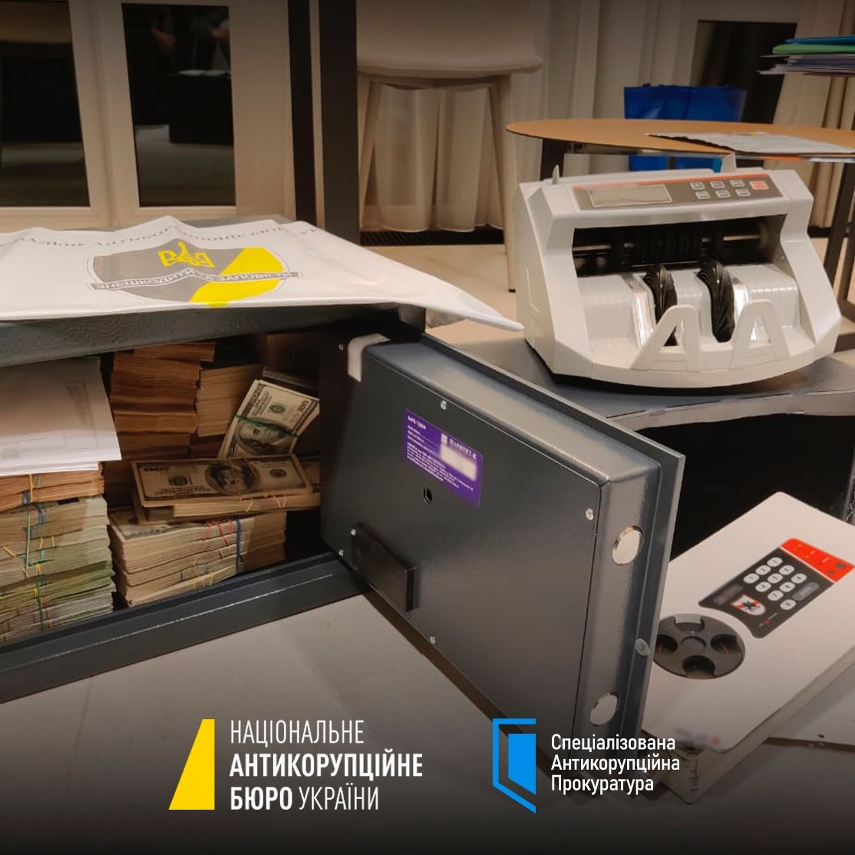 Er danske skattekroner gået til korrupte politikere i Ukraine? Er danske skattekroner gået til korrupte politikere i Ukraine?