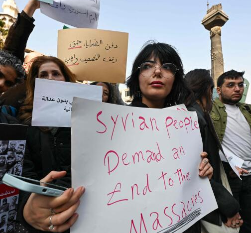 Er Syrien på vej mod en ny borgerkrig? episode artwork