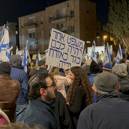 Israel unrest: Reform protests and new Israeli-Palestinian violence
