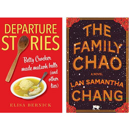 Ethnicity in the Heartland: New books from Elisa Bernick and Lan Samantha Chang