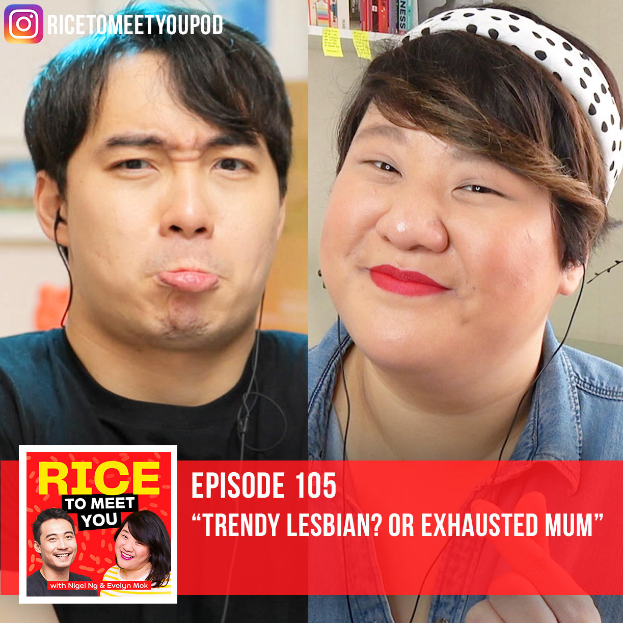 105: Trendy Lesbian? Or Exhausted Mum.