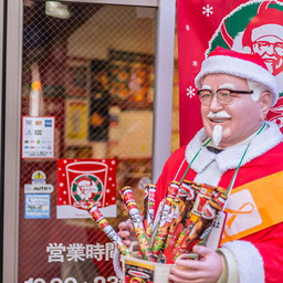 Horned devils and KFC in Japan: Strange Christmas traditions from around the world