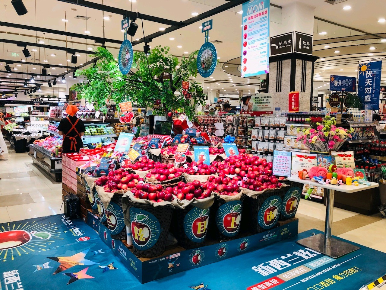 Apple dazzles Chinese market