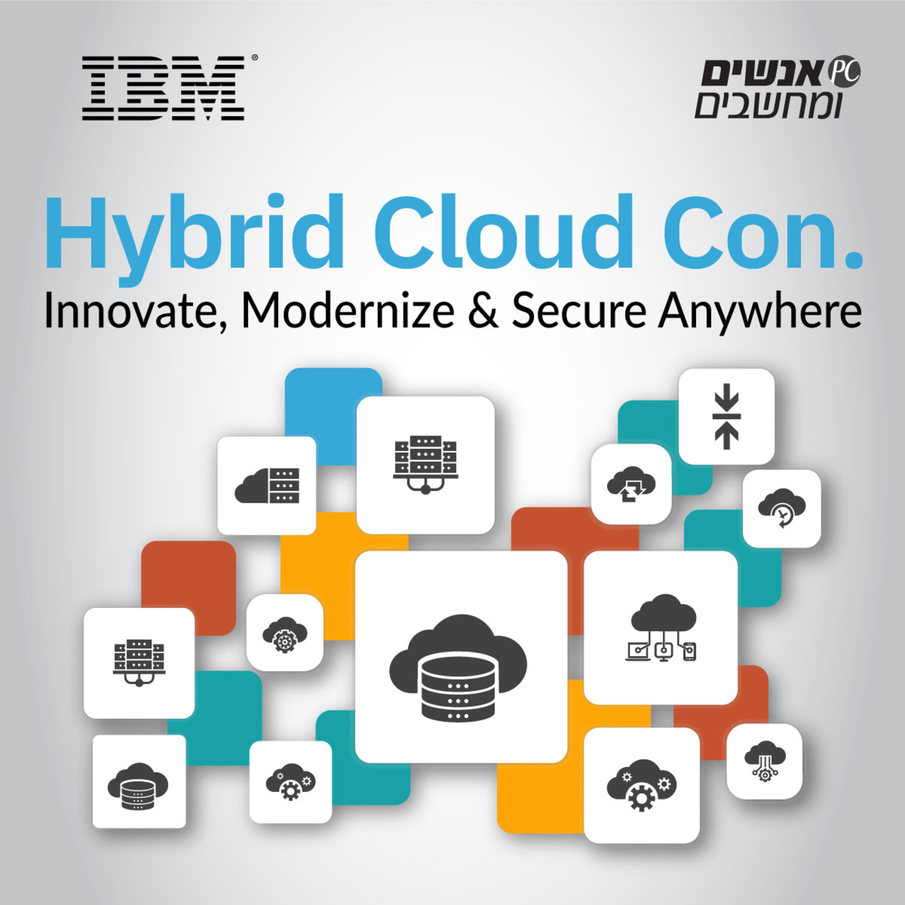 S1E13: אנשים ומחשבים פרק 12 - Hybrid Cloud Con IBM - Application Development and Multi Cloud Management אנשים ומחשבים S1E13: אנשים ומחשבים פרק 12 - Hybrid Cloud Con IBM - Application Development and Multi Cloud Management