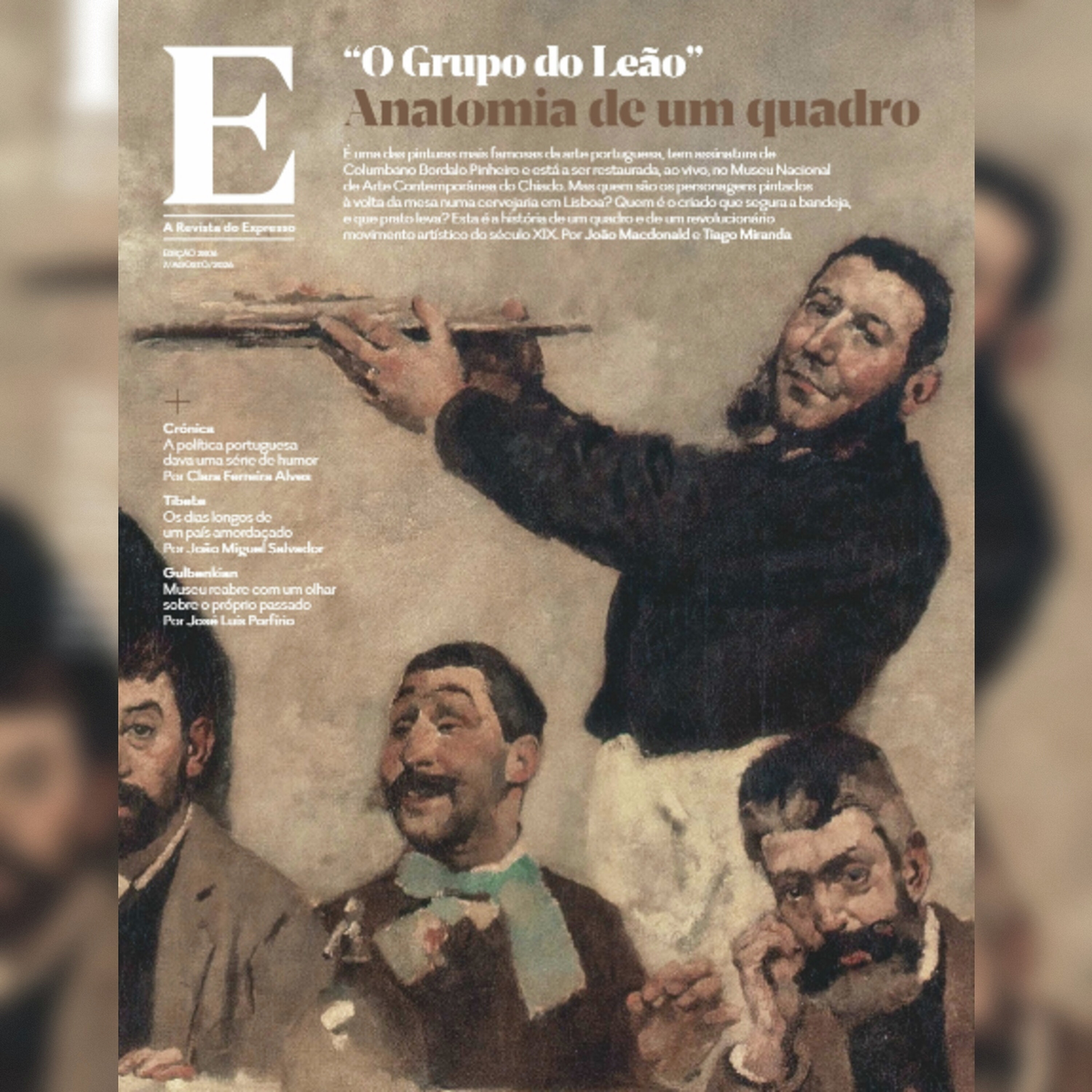 O Grupo do Leão: A história à volta de uma mesa, num dos quadros mais icónicos da pintura portuguesa