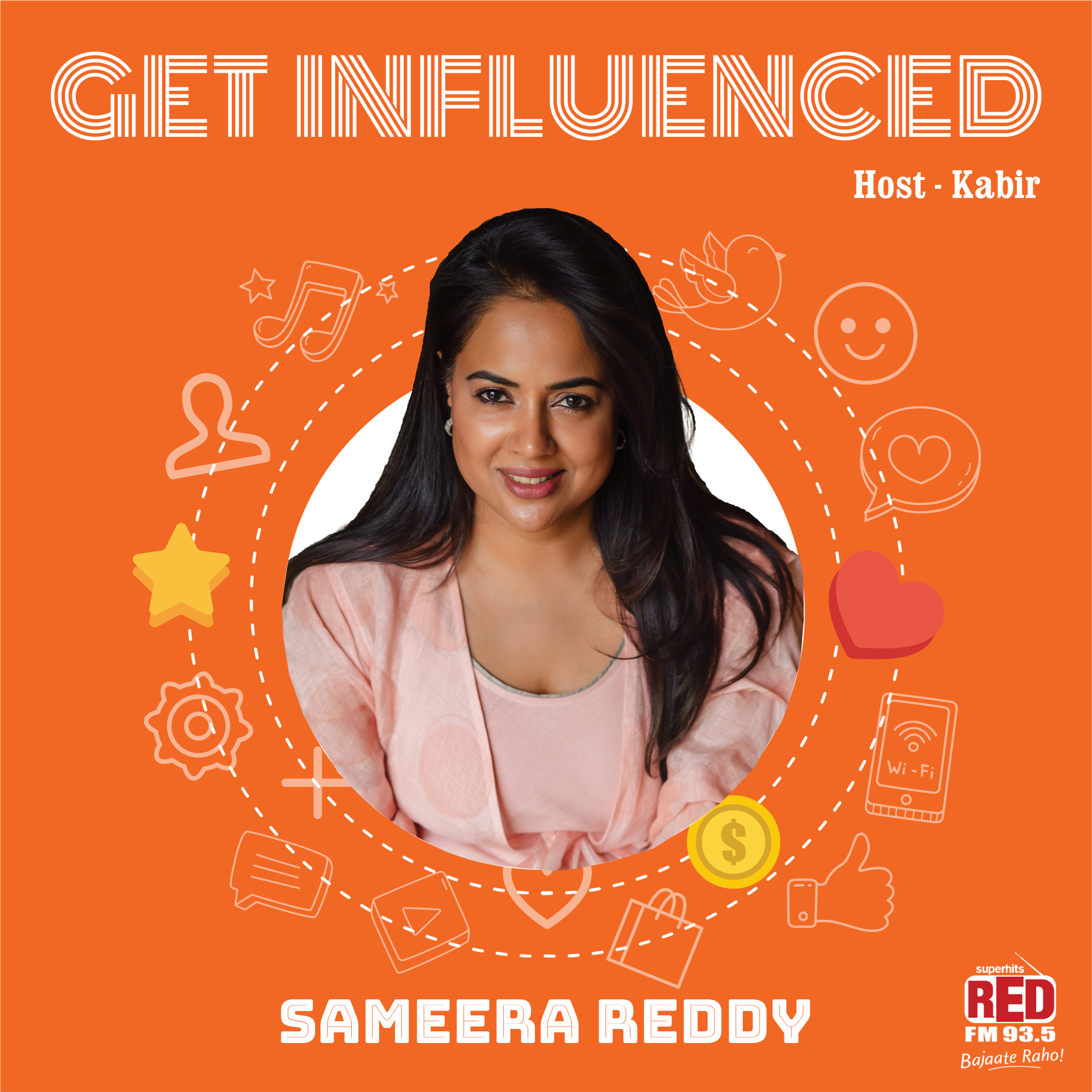 Get Influenced