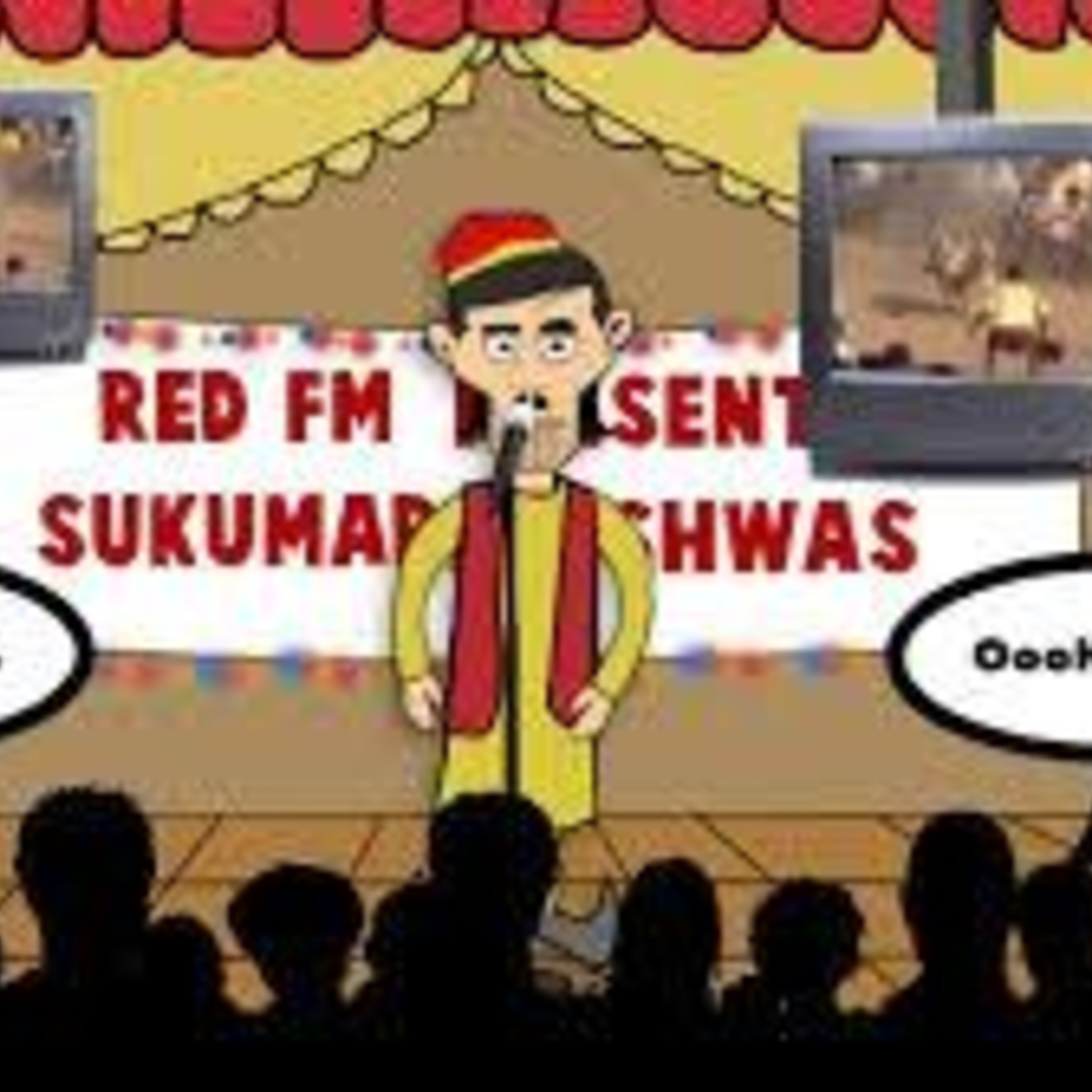 SUKUMAR AVISHWAS- HAFTE KA HAAL