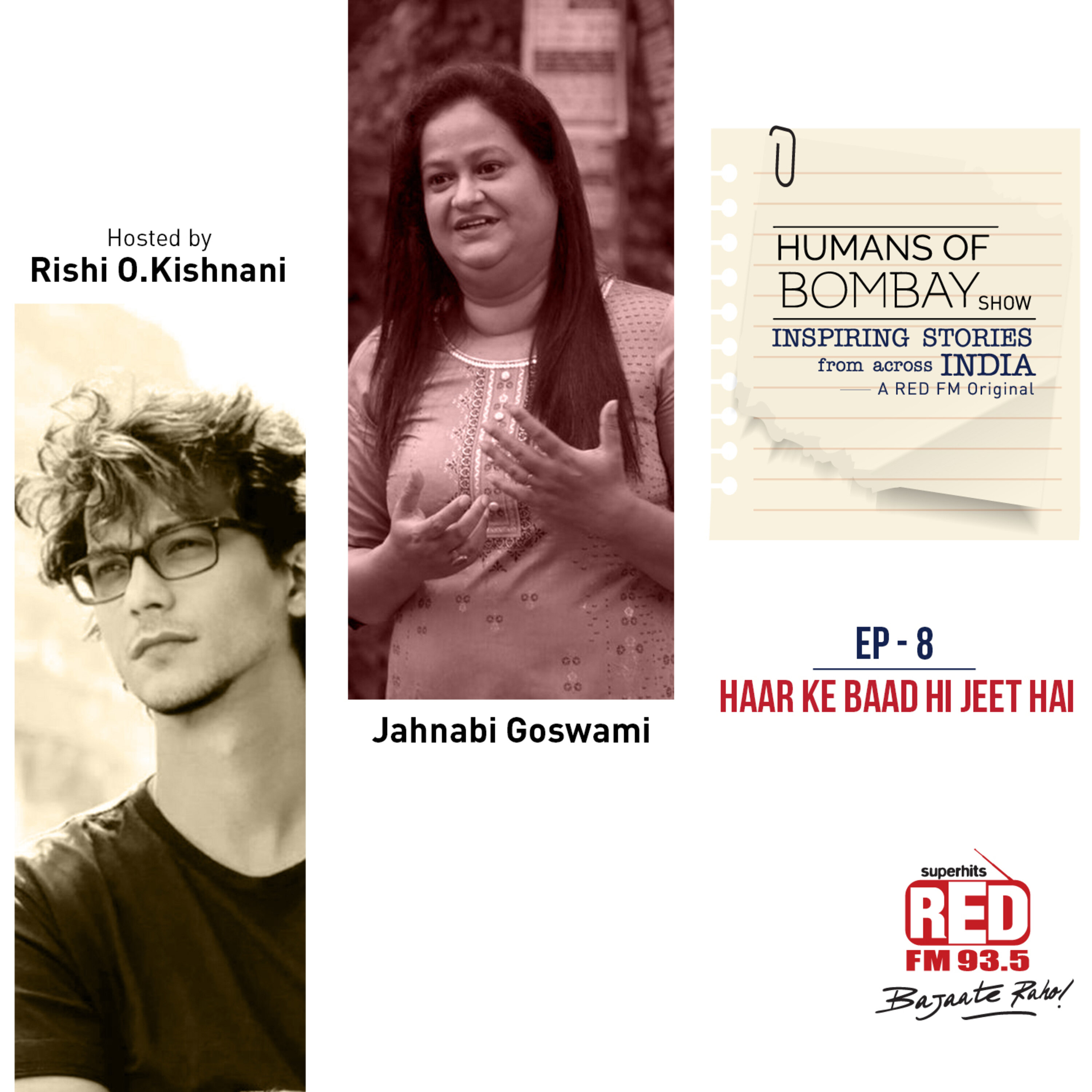 EP-8 Haar Ke Baad Hi Jeet Hai