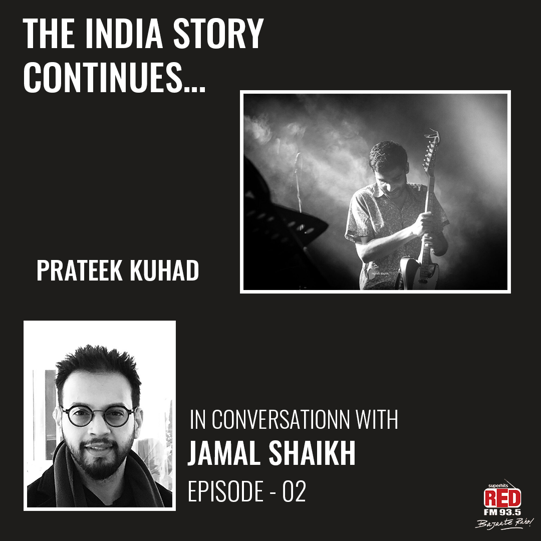 The India Story Continues 2020