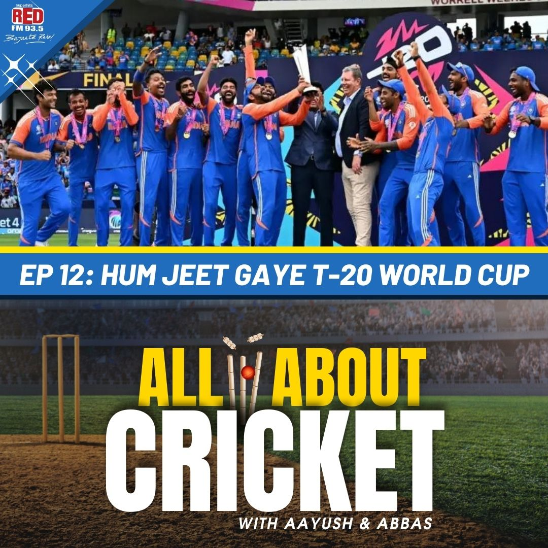 Hum Jeet Gaye T-20 World Cup