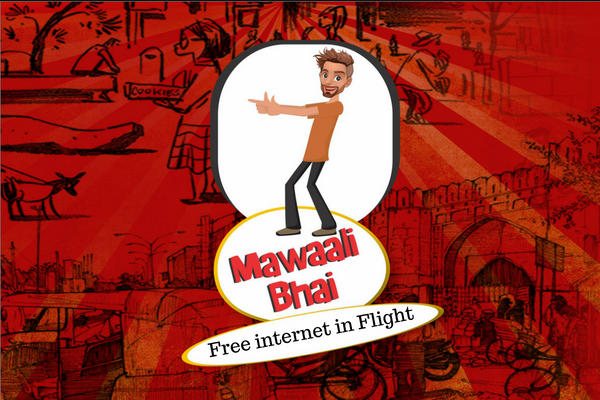 Mawaali Bhai free Internet in Flight episode artwork