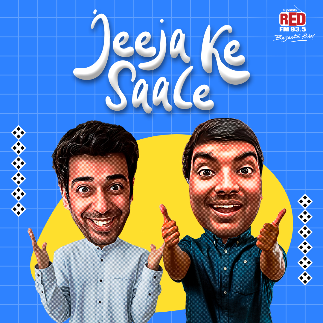 T20 League ki Sensation | Jeeja Ke Saale | Hindi Comedy Podcast