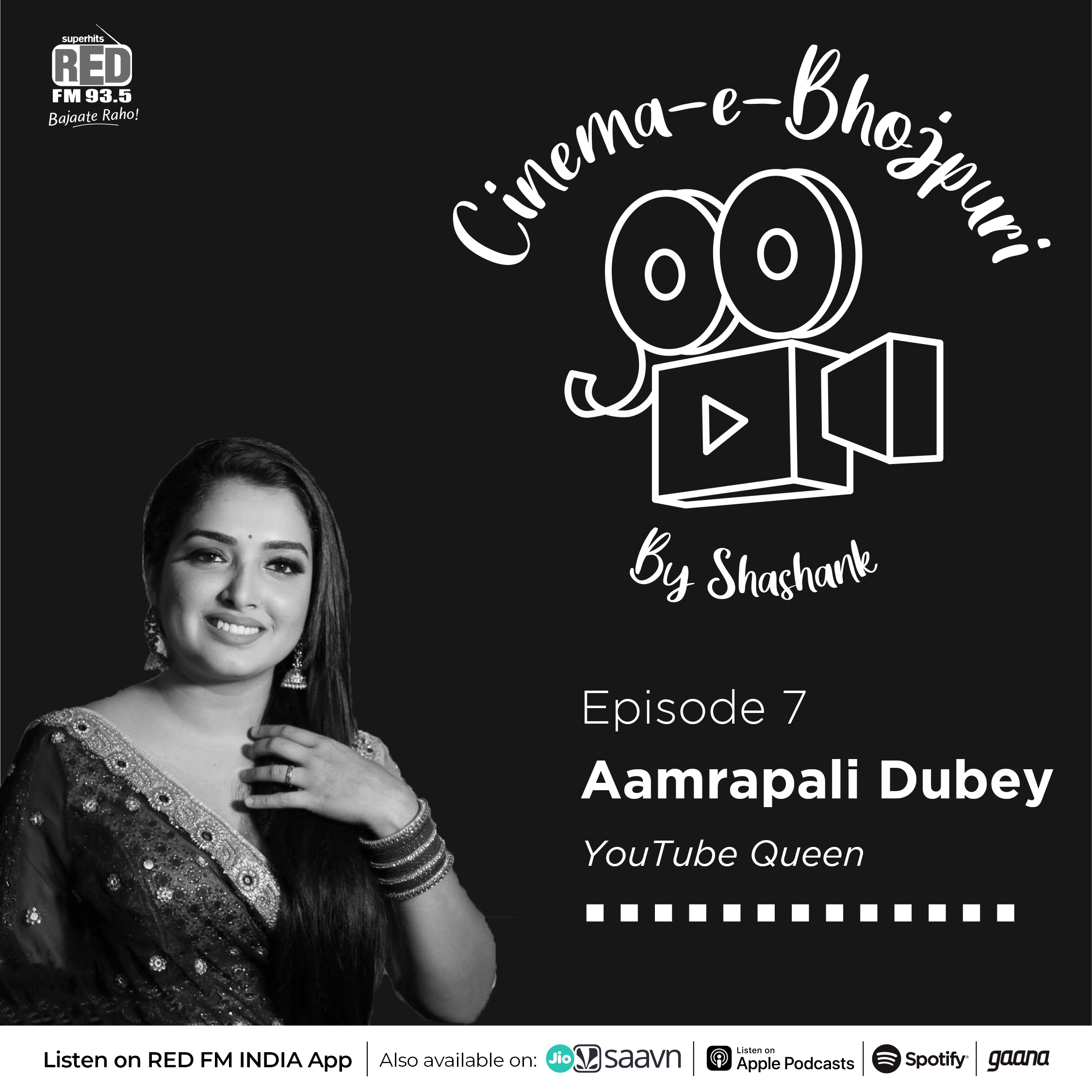 EP-7 Aamrapali Dubey