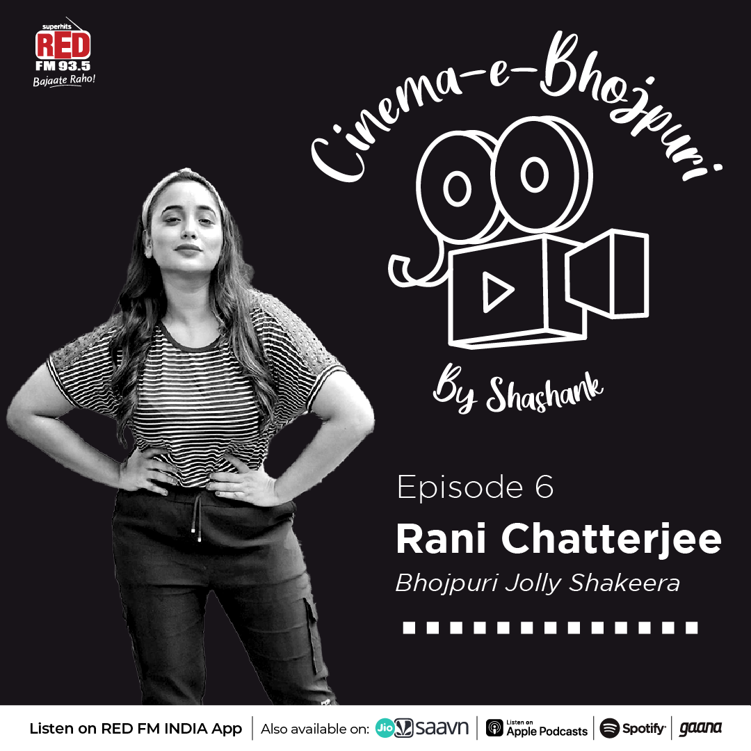 EP-6 Rani Chatterjee