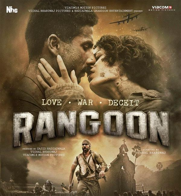 Red FM Sunday Star Sattack with Malishka & Rangoon Movie Stars episode artwork