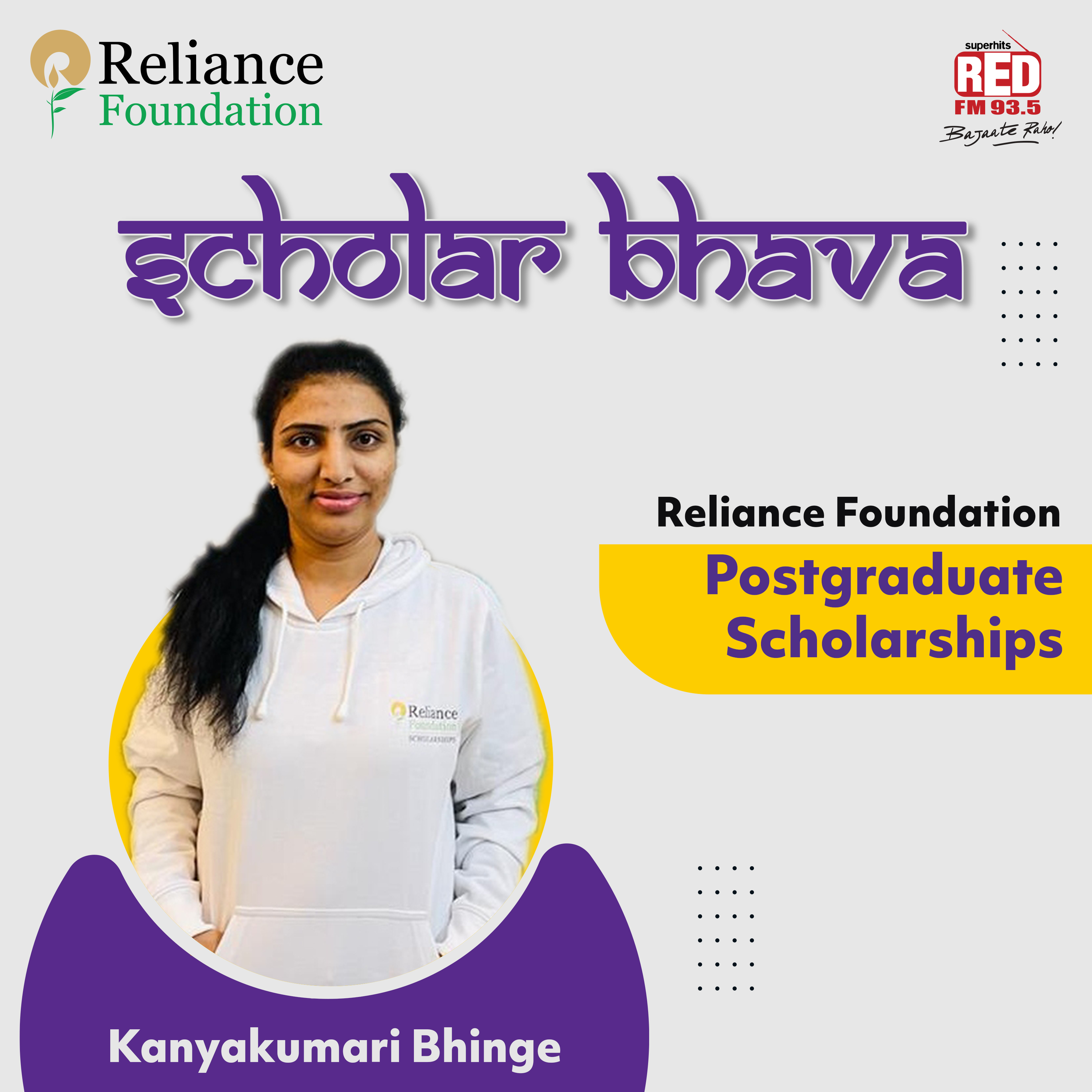 Scholarship Kanyakumari Bhinge(Postgraduate Schoalrships)