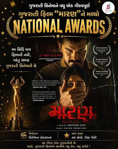 Rj Dhrumil talks to Abhishek Jain about his National film Award for Maaran:The Hunt  pt-2 episode artwork