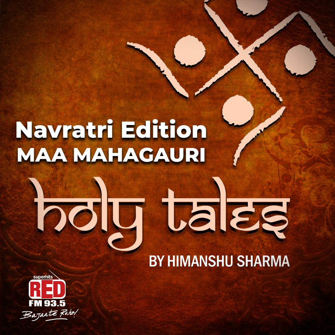 cover of episode Ashtami - Maa Mahagauri